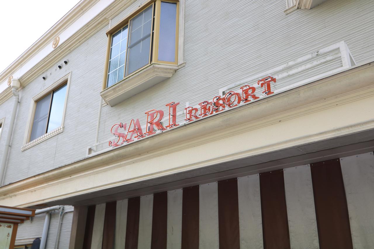 Hotel Sari Resort Takinoyashiro (Adults Only) Kato  Екстер'єр фото