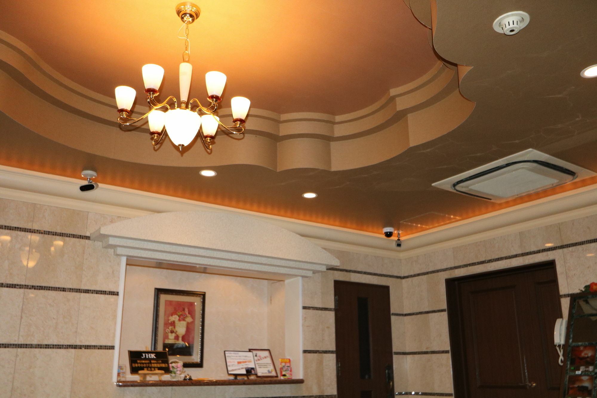 Hotel Sari Resort Takinoyashiro (Adults Only) Kato  Екстер'єр фото